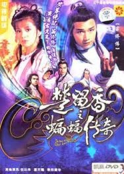 Streaming The New Adventure of Chor Lau Heung